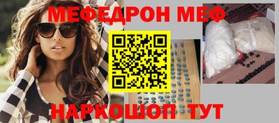 гашиш Рыбинск