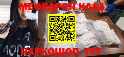 гашишное масло Рузаевка