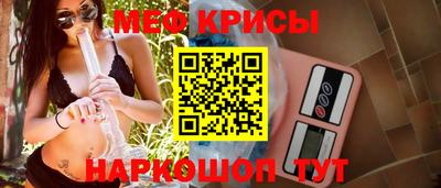 гашишное масло Рузаевка