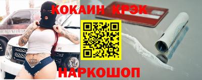 скорость Рязань