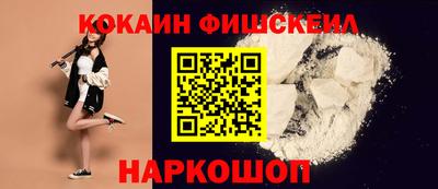 скорость Рязань