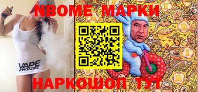 гашиш Рыбинск