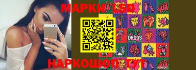 гашиш Рыбинск