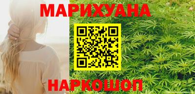 скорость Рязань