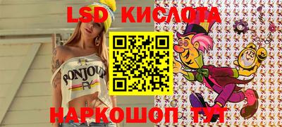 скорость Рязань