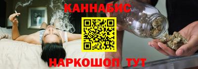 скорость Рязань