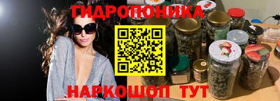 гашиш Рыбинск