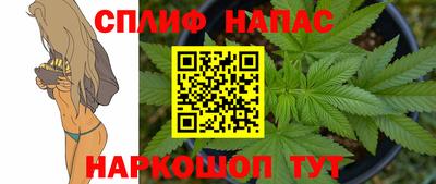 гашиш Рыбинск