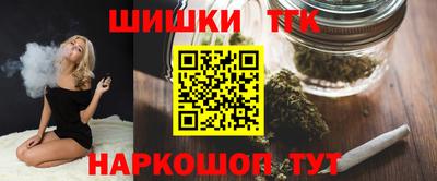 скорость Рязань