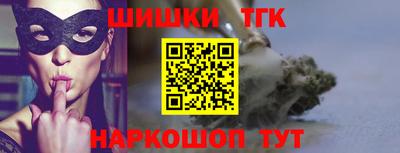 скорость Рязань