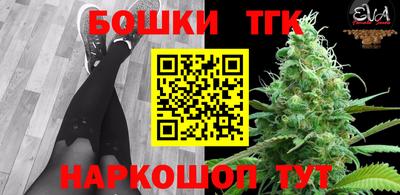 скорость Рязань