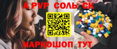 скорость Рязань