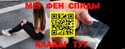 скорость Рязань