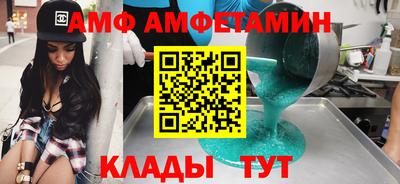 гашиш Рыбинск