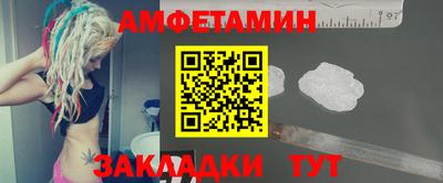 гашиш Рыбинск