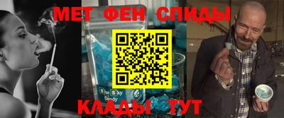 гашиш Рыбинск