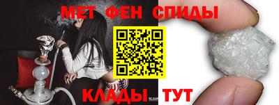 гашишное масло Рузаевка