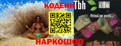 скорость Рязань