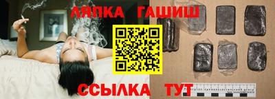 скорость Рязань