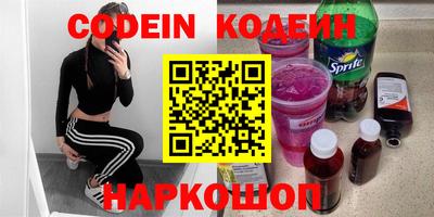 скорость Рязань
