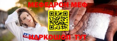 гашишное масло Рузаевка