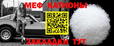 скорость Рязань