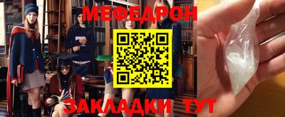 скорость Рязань