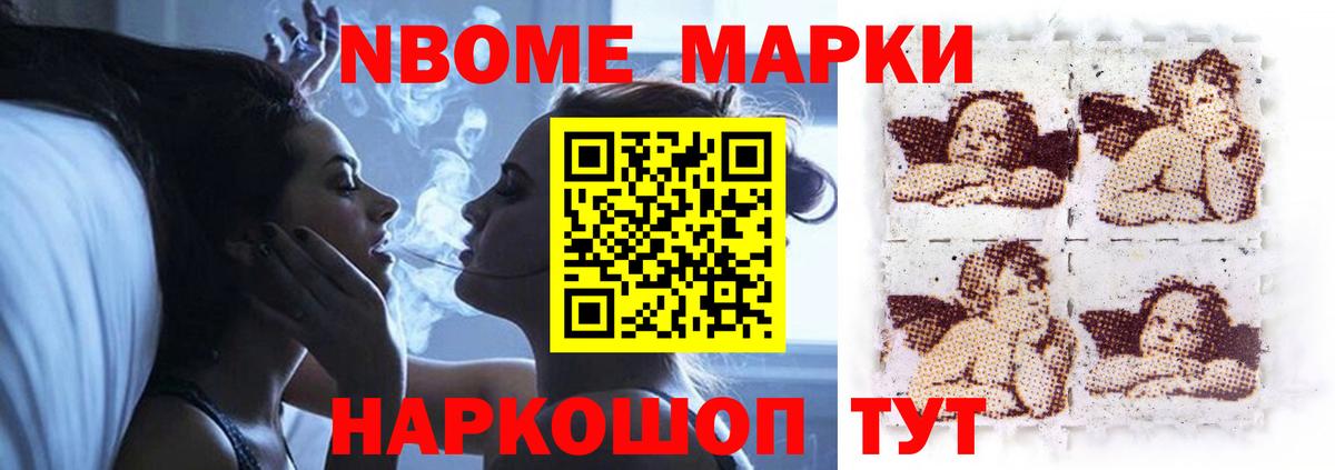 ЛСД экстази ecstasy Первоуральск